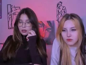 luna_tin on Chaturbate