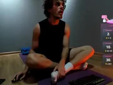 lustfullooking on Chaturbate