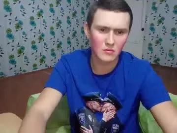 luxeboy_ on Chaturbate