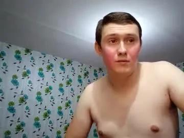luxeboy_ on Chaturbate