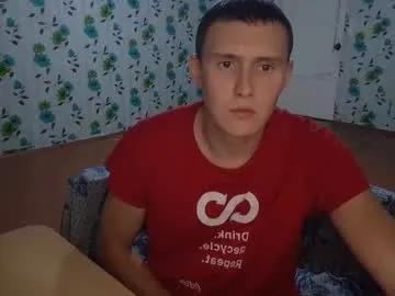 luxeboy_ on Chaturbate