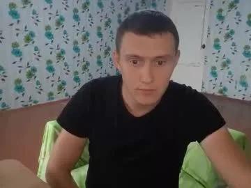 luxeboy_ on Chaturbate