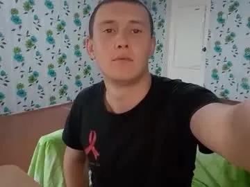 luxeboy_ on Chaturbate