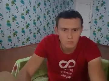 luxeboy_ on Chaturbate