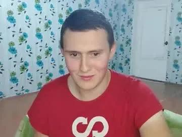 luxeboy_ on Chaturbate