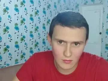 luxeboy_ on Chaturbate