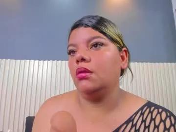 luxemilf on Chaturbate