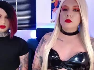 luxyshy on Chaturbate