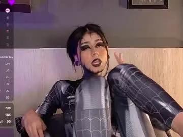 mackenzie_bree on Chaturbate