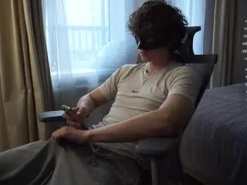 maestro3369 on Chaturbate