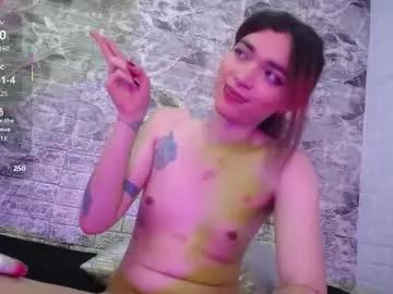 maevekuro on Chaturbate