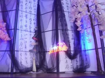 marry_cordy on Chaturbate