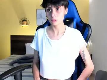 martinnagreco on Chaturbate