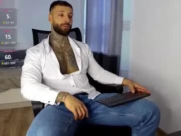 masculineguy69 on Chaturbate