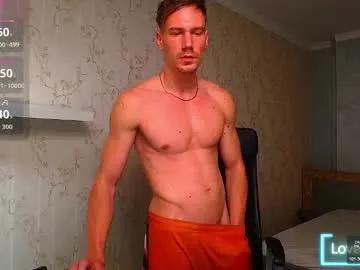 mateobenjamin on Chaturbate