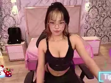 mavis_tay — GOAL:  squirt [868 tokens remaining] Hi guys make me cum with your tips ... if you love me tip me 5  55  555  5555 #petite #smalltits #bigass #latina #squirt