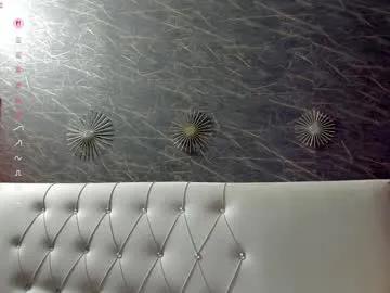 maya_lisa on Chaturbate