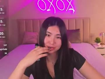 megan_williamms on Chaturbate