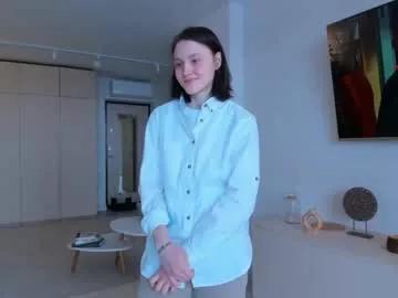 megancooks on Chaturbate