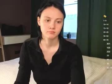 megancooks on Chaturbate