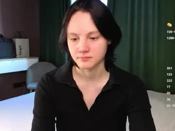 megancooks on Chaturbate