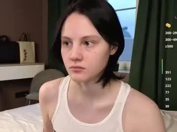 megancooks on Chaturbate