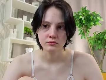 megancooks on Chaturbate