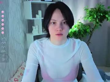 megancooks on Chaturbate