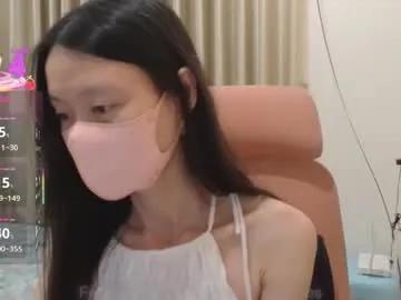 miahchan68 on Chaturbate