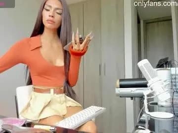 miaspell on Chaturbate