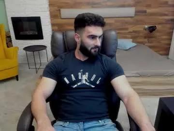 micahlane on Chaturbate