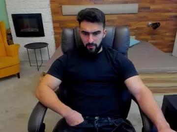 micahlane on Chaturbate