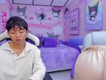 michell__petit_ on Chaturbate