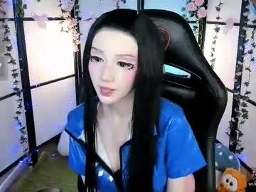 milkycute on Chaturbate