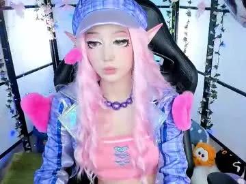 milkycute on Chaturbate
