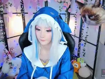 milkycute on Chaturbate