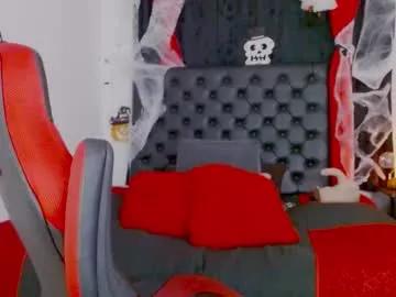 mistresslombana_666 on Chaturbate