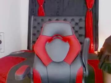 mistresslombana_666 on Chaturbate