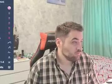 morlaios — GOAL: Take off pants [45 tokens left]  #lovense EDGE ON! #gay #hairy #chubby #beard