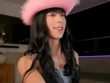 ms_lawless — Ride me or ride you? #Findom #mistress #heels #trans #bigcock [849 tokens remaining]