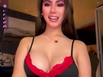 mynameisblair on Chaturbate