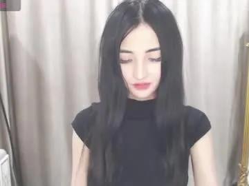 niufrommacau on Chaturbate