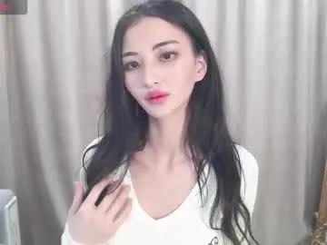 niufrommacau — GOAL: Body Tour [101 tokens remaining] Request music, I have nothing to listen #asian #cute #skinny #teen #new