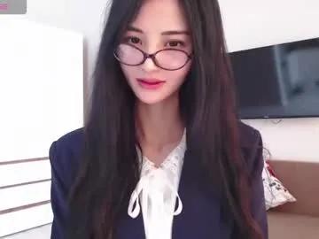 niufrommacau on Chaturbate