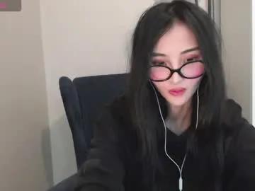 niufrommacau on Chaturbate