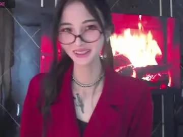 niufrommacau on Chaturbate