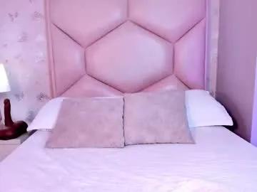 noa_butterfly on Chaturbate