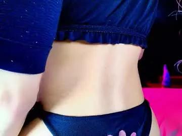 noahxtar on Chaturbate