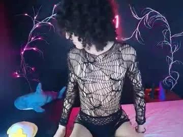 noahxtar on Chaturbate