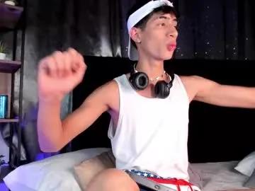 novawheeler on Chaturbate